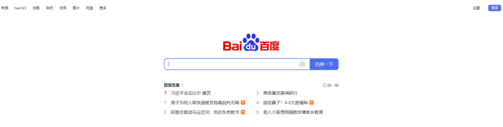 Поисковая система Baidu