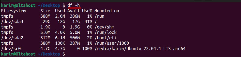 How to Check a Swap File in Linux OS 4
